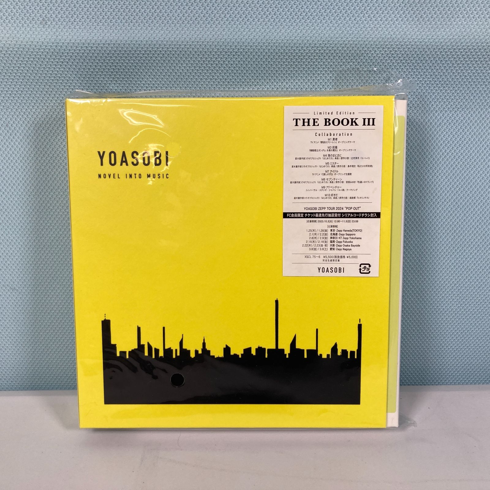 大清水21-01-1004]YOASOBI THE BOOK ⅠⅡ Ⅲ 完全生産限定盤 特典付