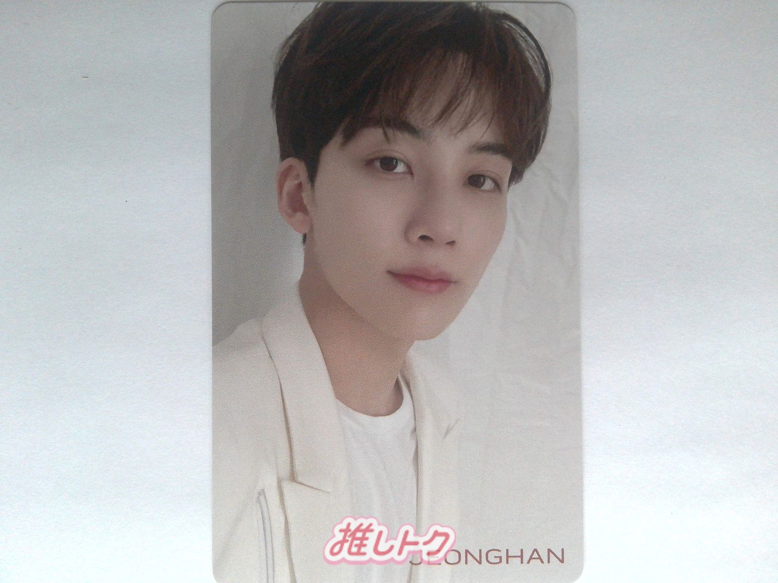 SEVENTEEN JEONGHAN トレカ 24H Loppi・HMV限定特典 ジョンハン - メルカリ