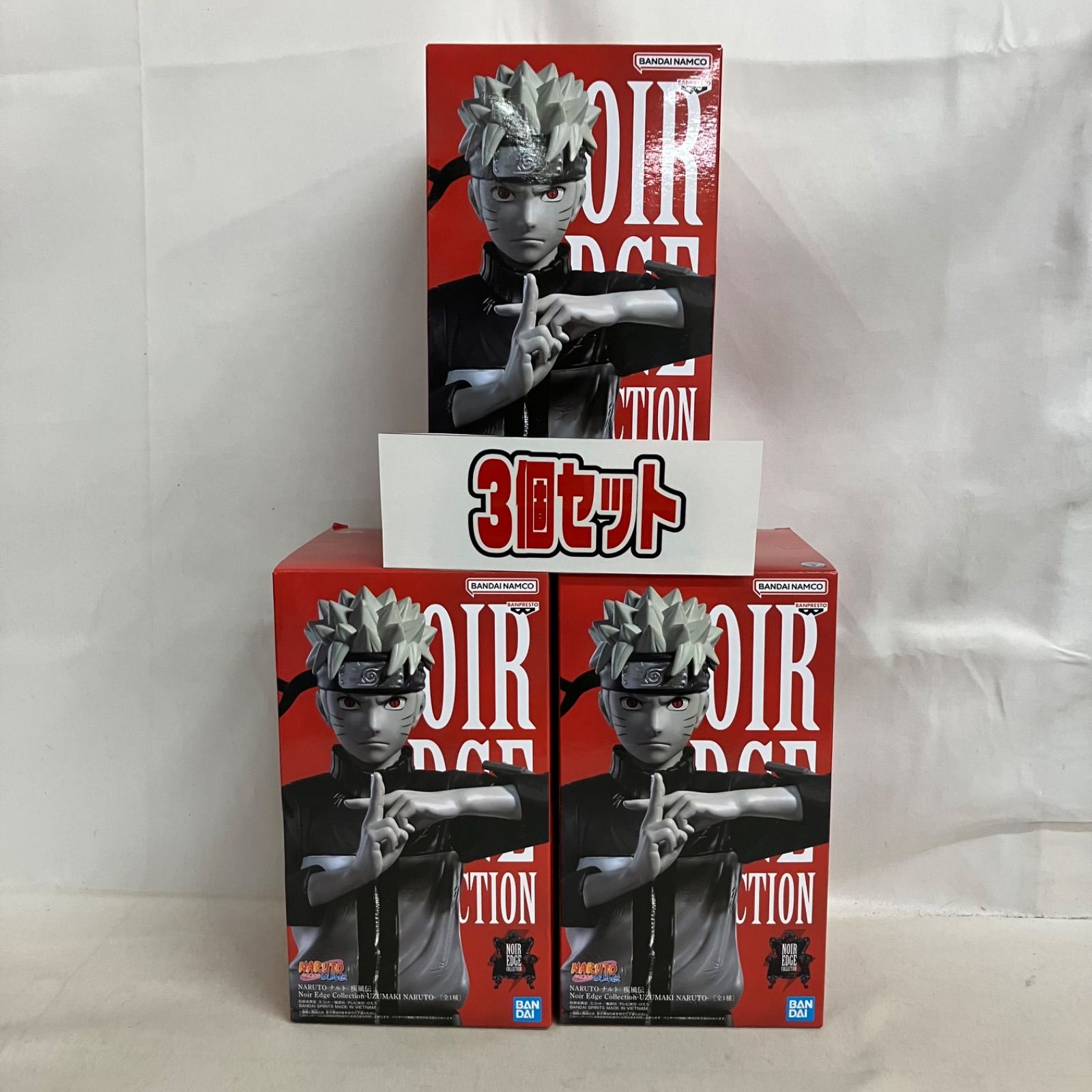 未開封 NARUTO 疾風伝 Noir Edge Collection うずまきナルト