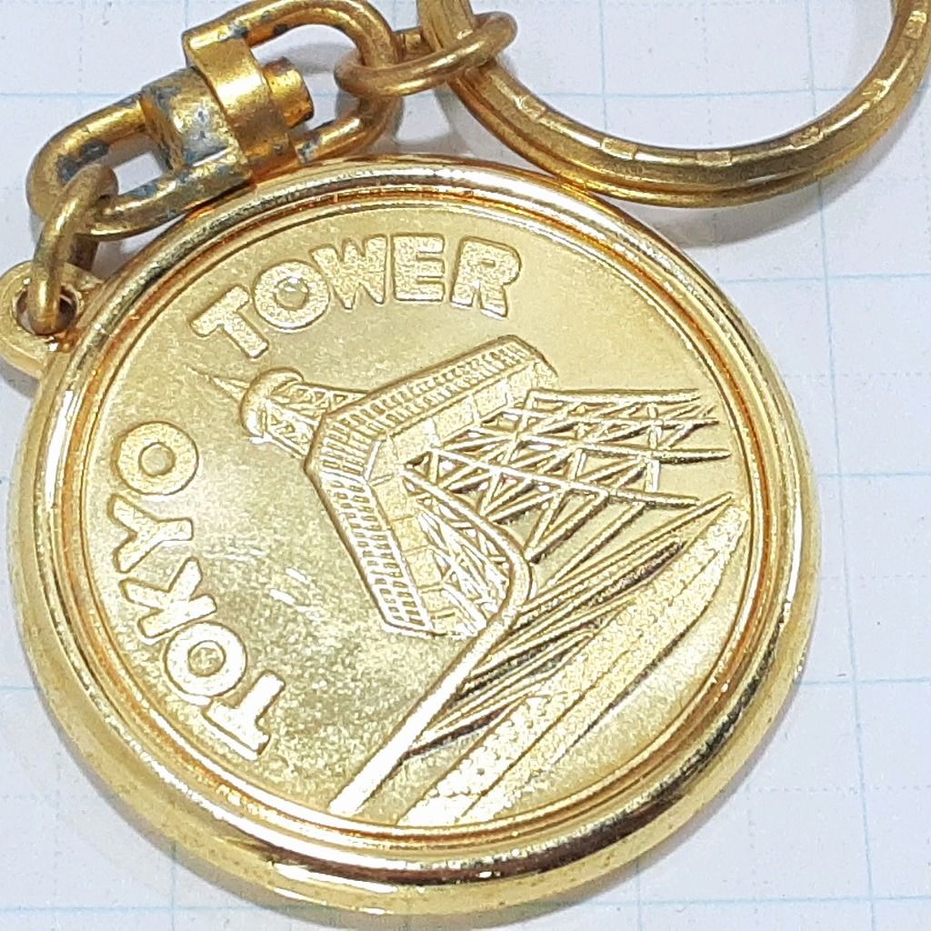 複数購入値引) 東京タワー TOKYO TOWER 展望記念 メダル 観光 旅行