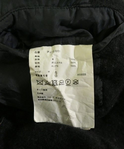 https://assets.mercari-shops-static.com/-/large/plain/2JXrRGbMVUbmqbWztKkEZB.jpg@jpg