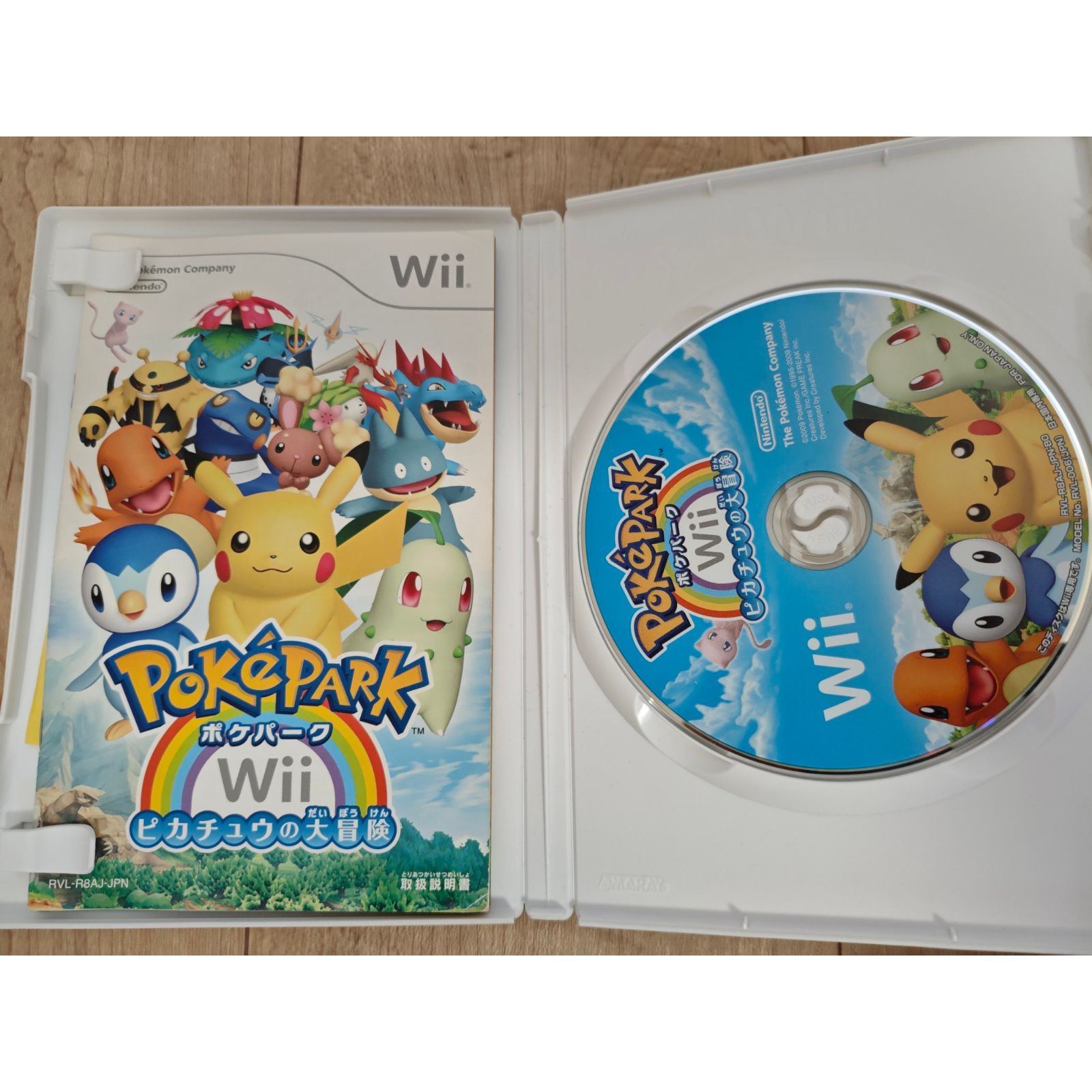 WiiU スーパーマリオ3Dワールド マリオカートWii ポケパーク 3本セット