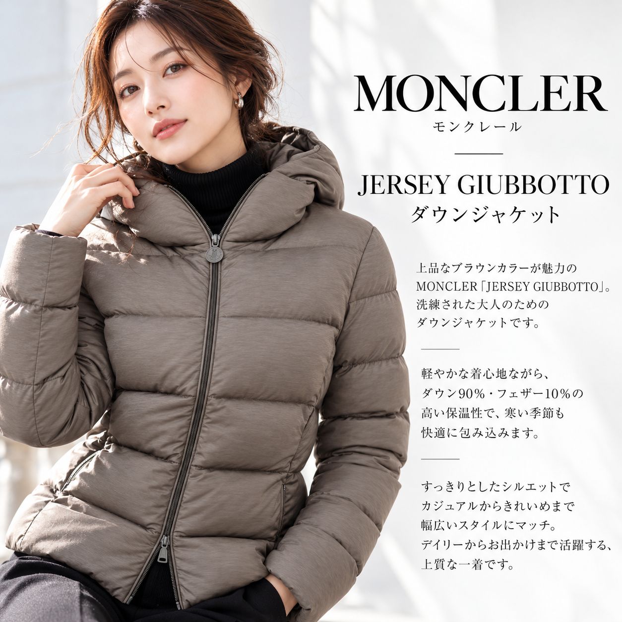 ✨✨ メルカリ市 特別感謝祭 第2弾開催中！✨✨【再入荷】 MONCLER 