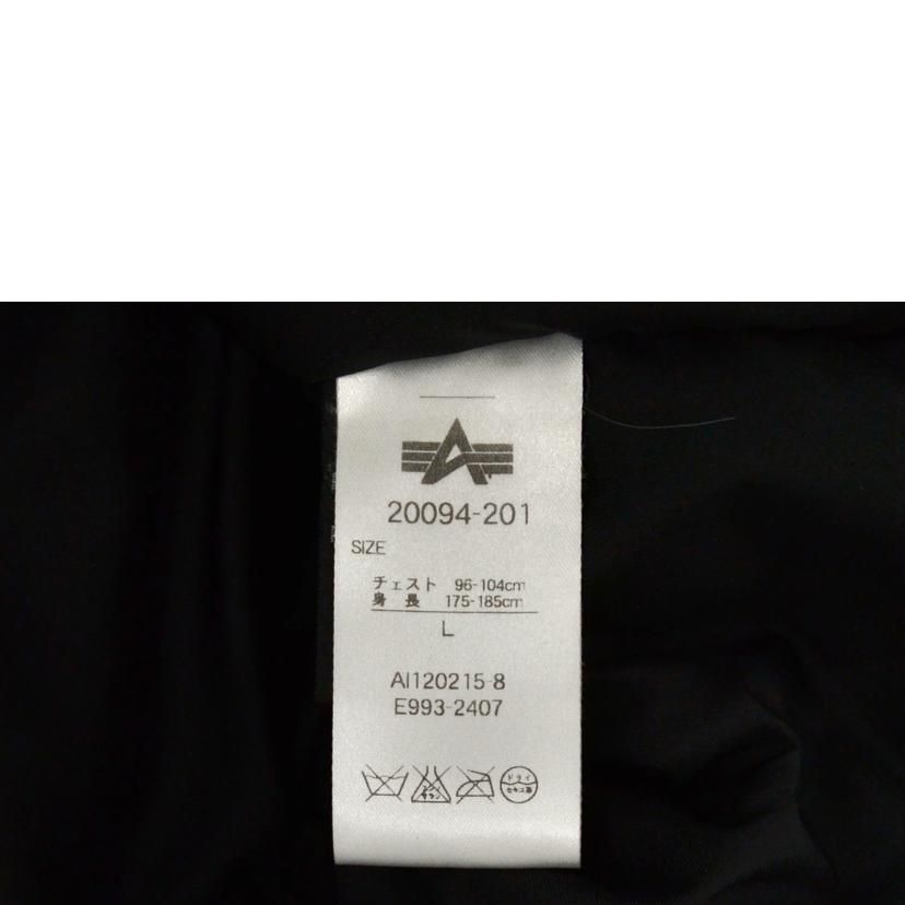 https://assets.mercari-shops-static.com/-/large/plain/2JXrTAYxKPwMJTWraXyKVB.jpg@jpg