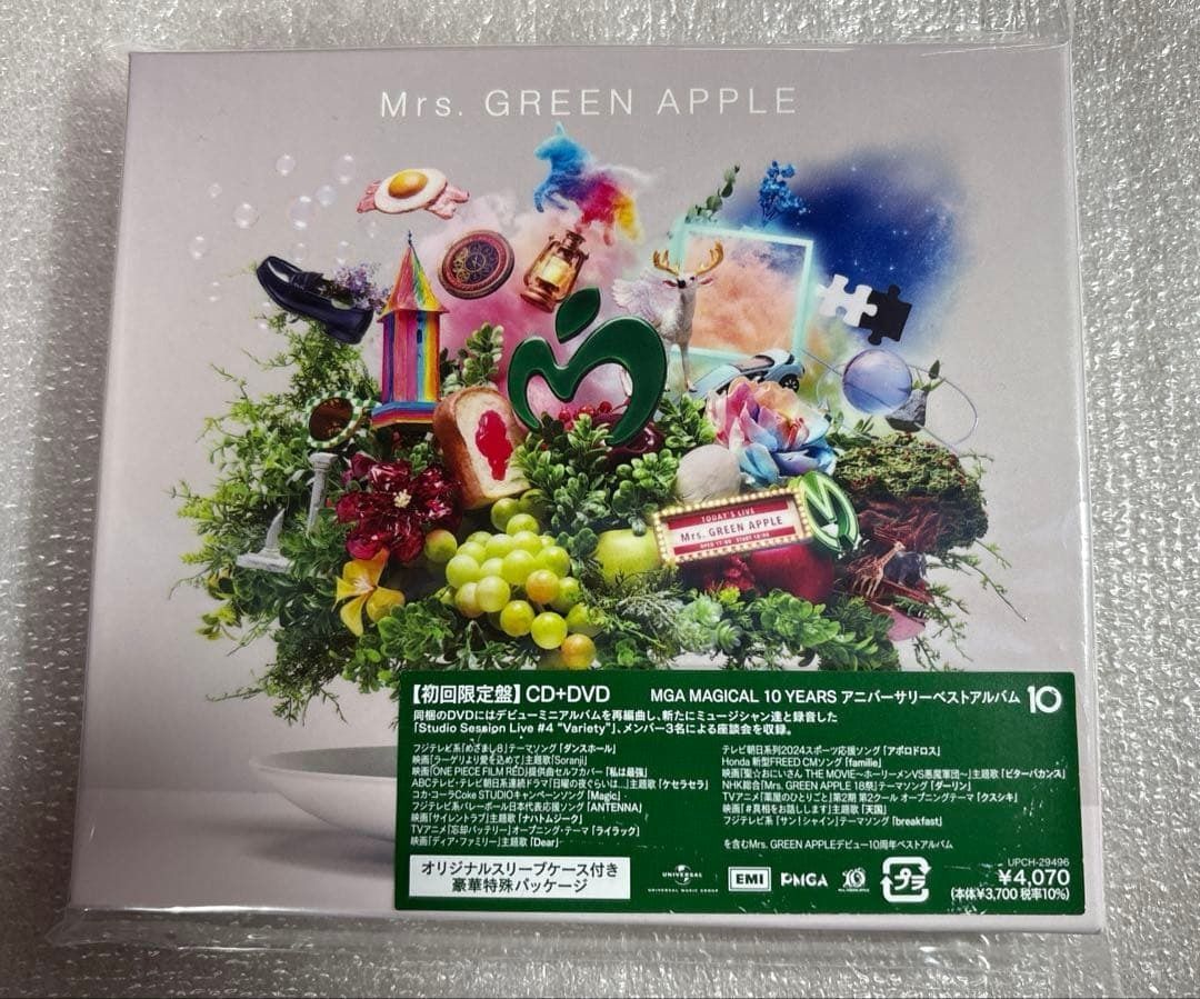 Mrs. GREEN APPLE アニバーサリーベストアルバム （初回限定盤