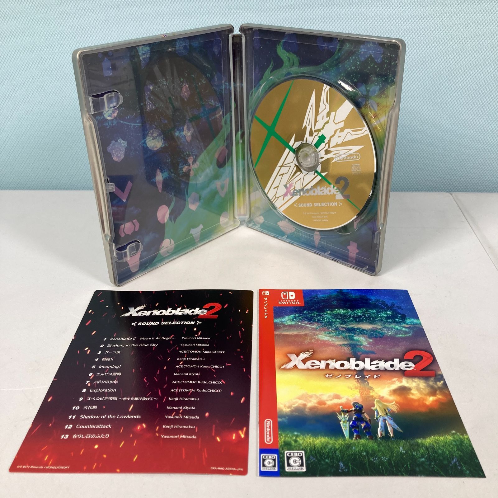 大清水31-04-1007] 中古 SWITCHソフト Xenoblade2 Collector's Edition