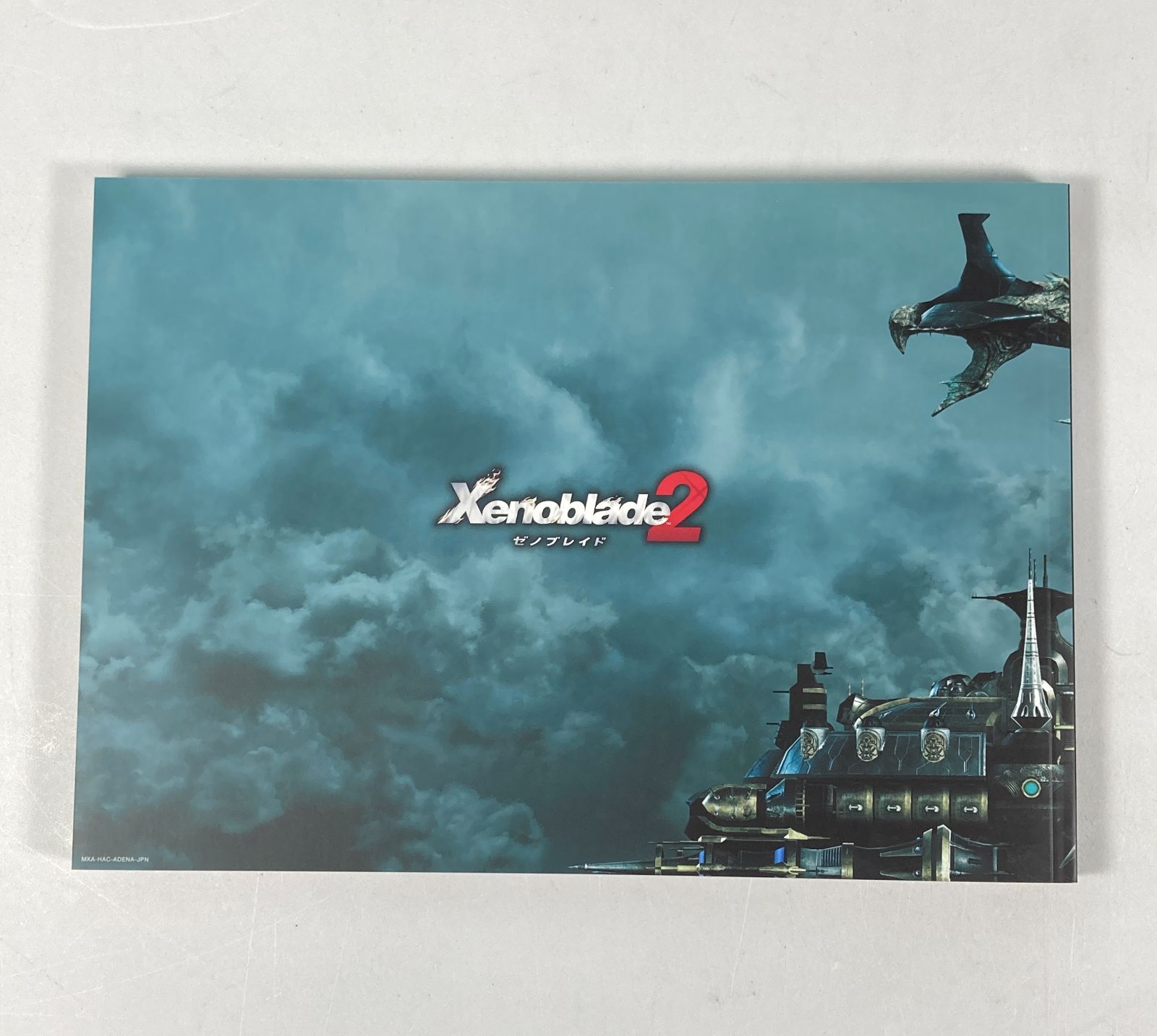大清水31-04-1007] 中古 SWITCHソフト Xenoblade2 Collector's Edition