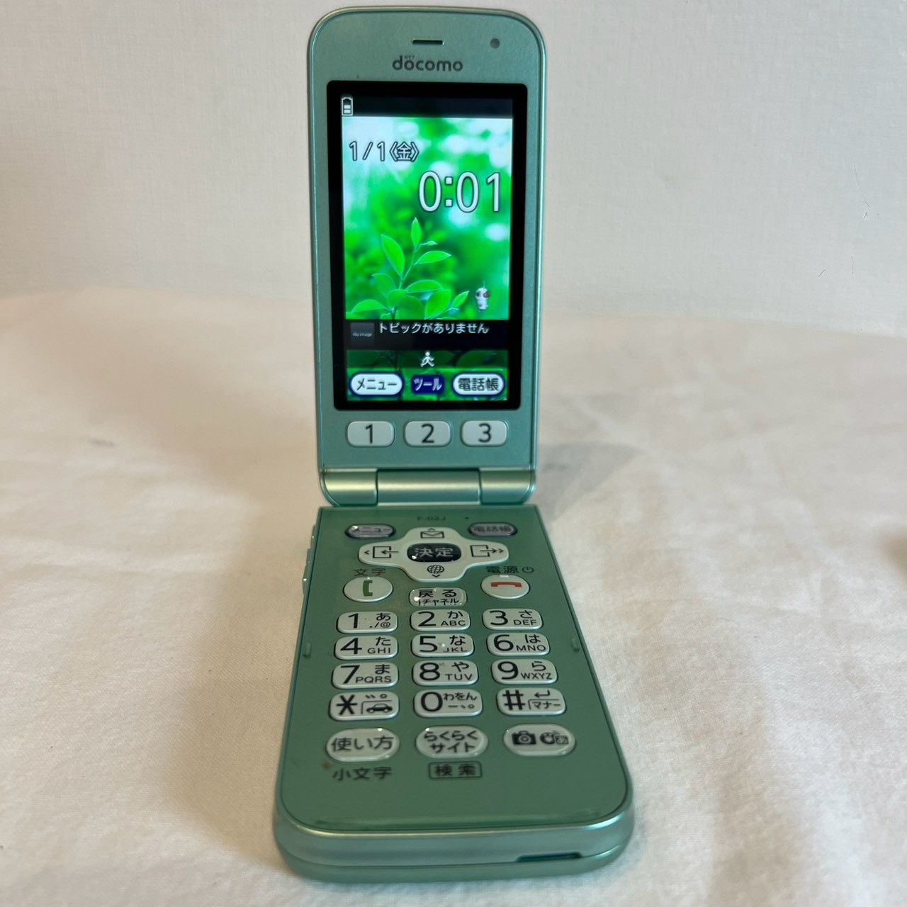docomo らくらくホン F-02J グリーン 中古 - メルカリ