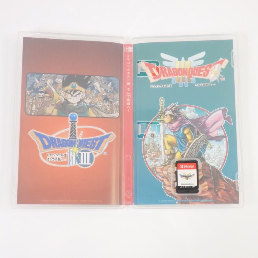 switch／DRAGON QUEST III そして伝説へ… Aランク 25 - メルカリ