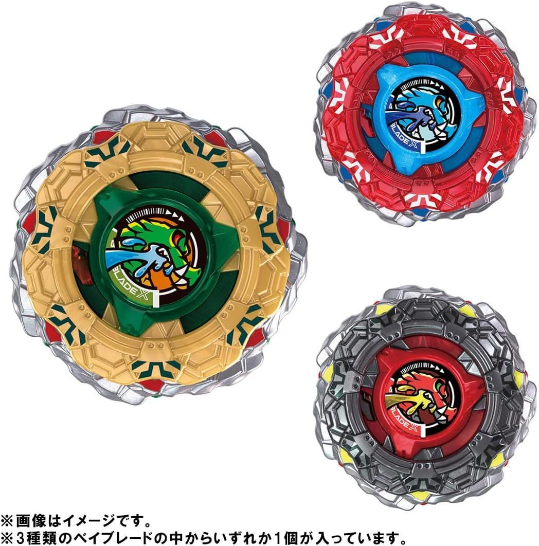 タカラトミー【ベイブレードX】 8セット 訳あり タカラトミー BEYBLADE X ベイブレードX CX-19  6604759