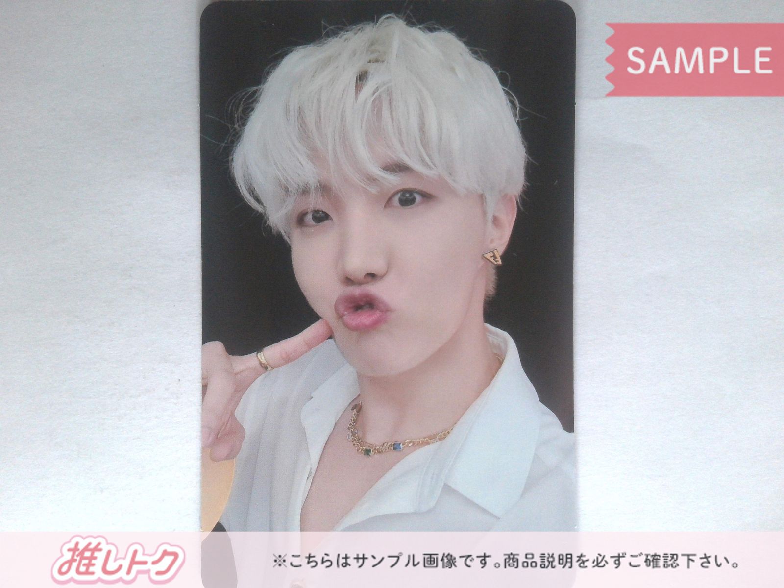 BTS SOWOOZOO DVD ソウジュコンJHOPEトレカ　ホソク　抜けなし BTS J-HOPE トレカ 2021 MUSTER SOWOOZOO Blu-ray ホソク - メルカリ