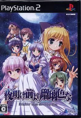 中古】PS2ソフト 夜明け前より瑠璃色な -Brighter than dawning blue