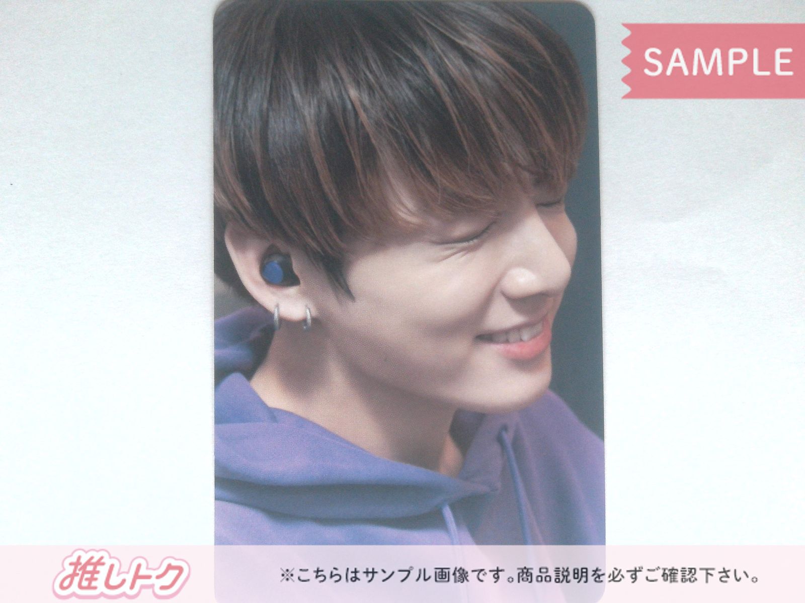 BTS JUNGKOOK トレカ SAMSUNG Galaxy buds+ BTS Edition 購入特典