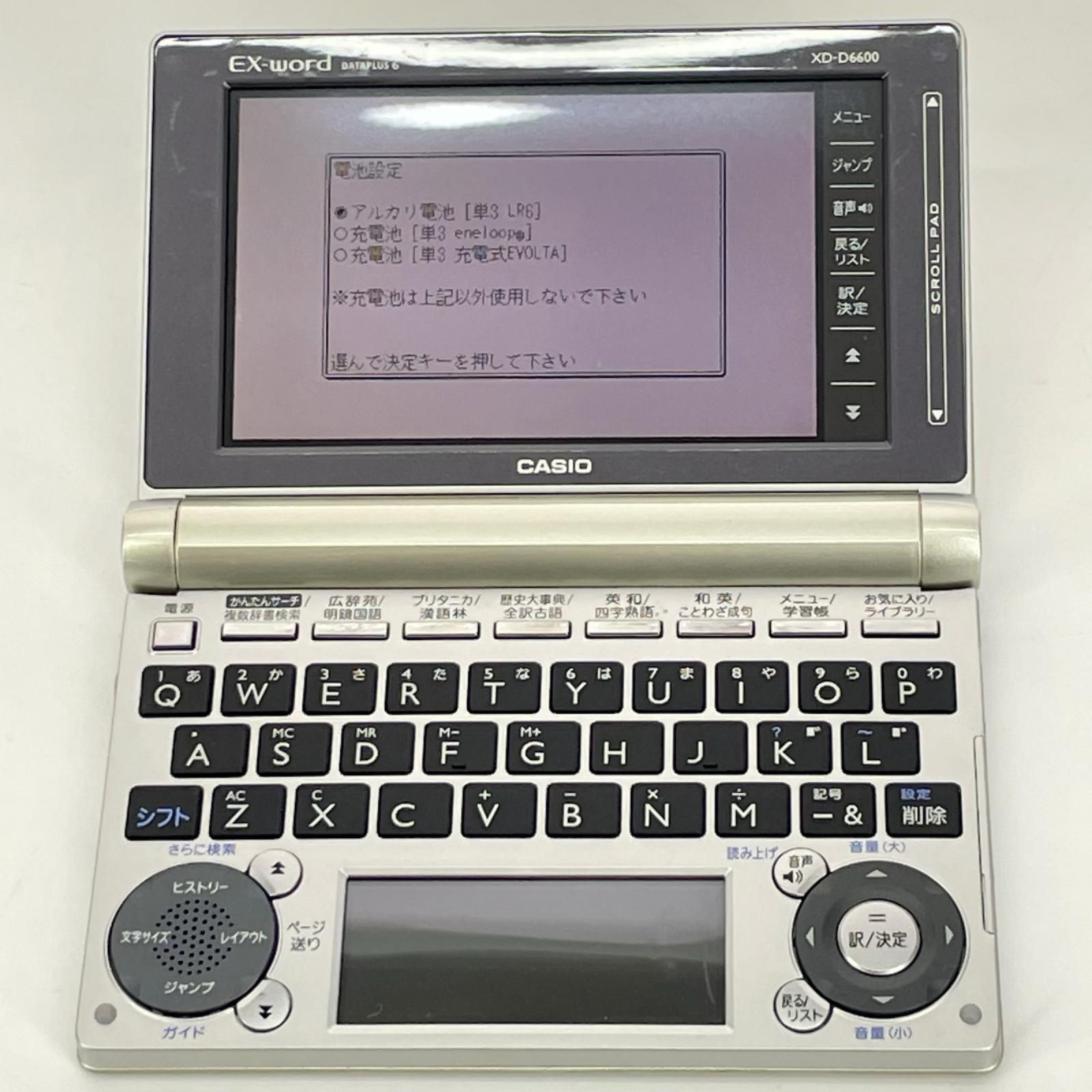 CASIO カシオ EX-word エクスワード DATAPLUS 6 電子辞書 XD-D6600GD