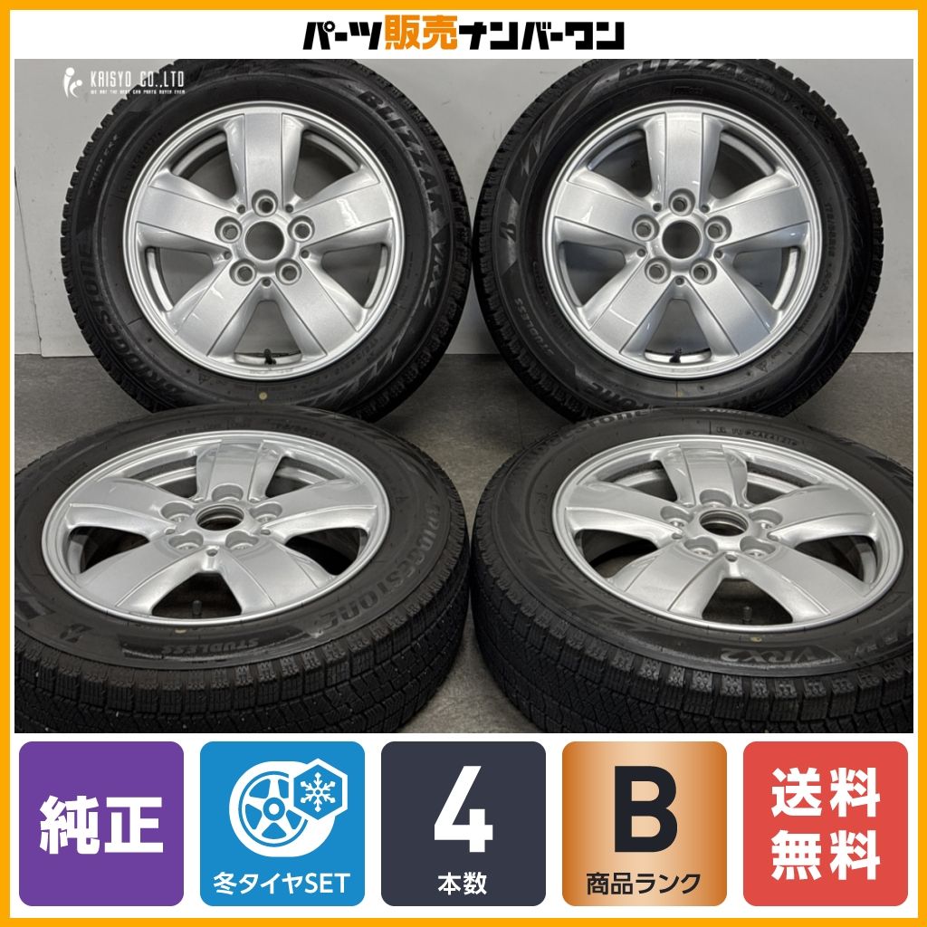 ヘリスポーク492】MINI F56 ミニクーパー 純正 15in 5.5J +46 PCD112