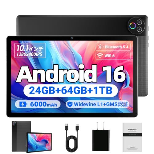 タブレット - FancyDay Android16 タブレット 10インチ 24GB+64GB+1TB拡張 WiFi6&Bluetooth5.4対応 高性能CPU 1280*800画面 6000mAh Widevine L1 GMS認証 T eee35784