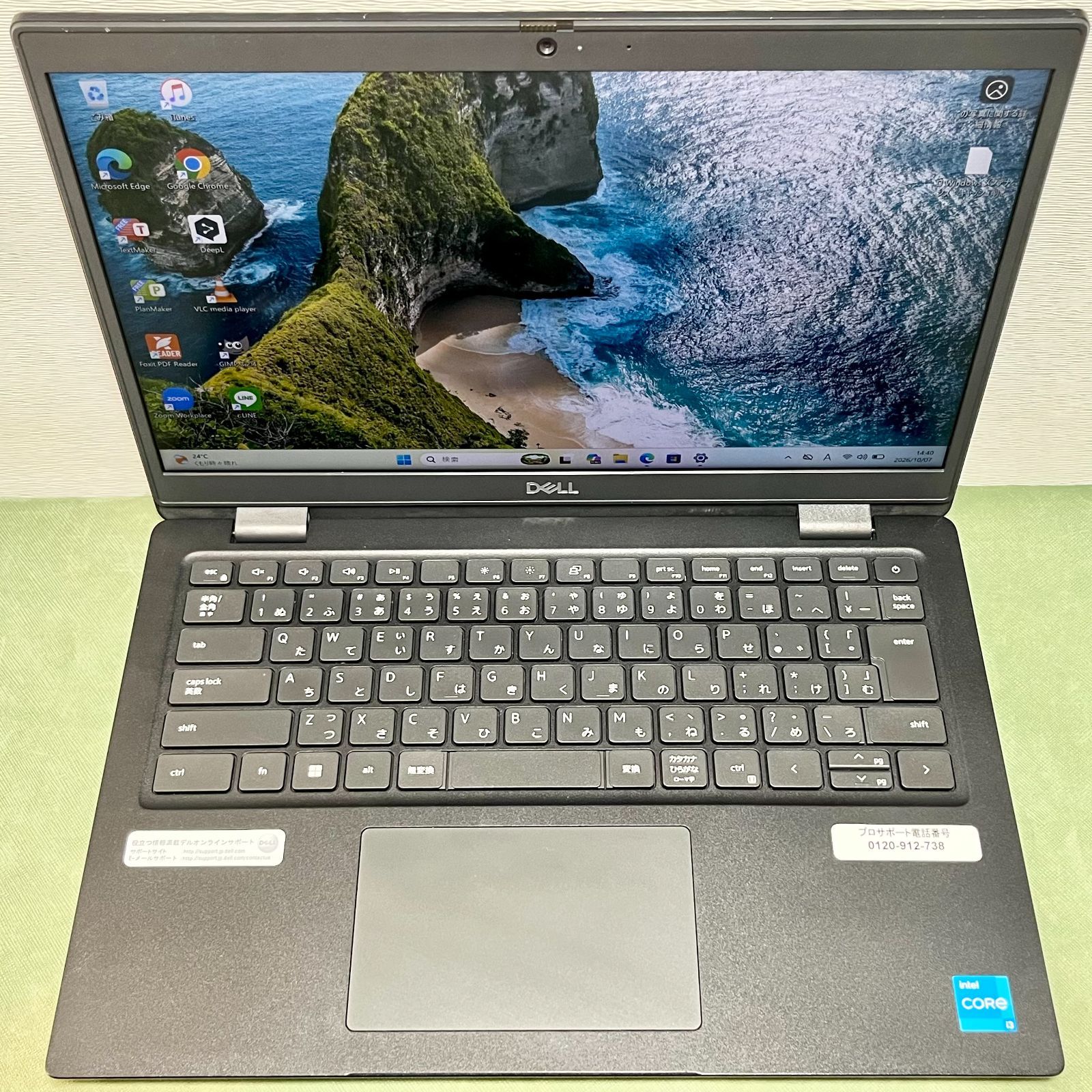 DELL Latitude 3420 Core i3-1125G4 8GB/256GB - メルカリ