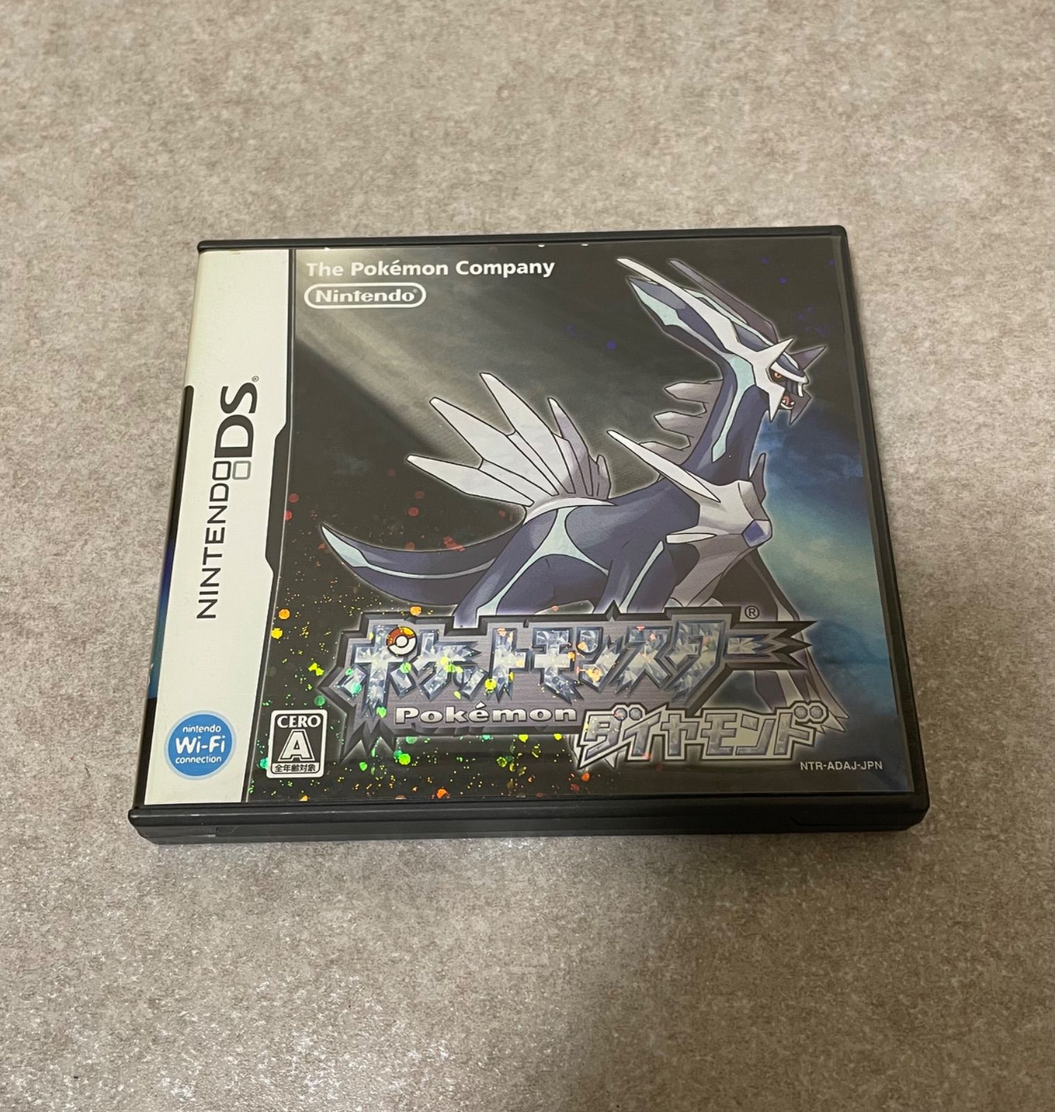 ⭐︎ ポケットモンスター ダイヤモンド DS ソフト ケース付き - メルカリ