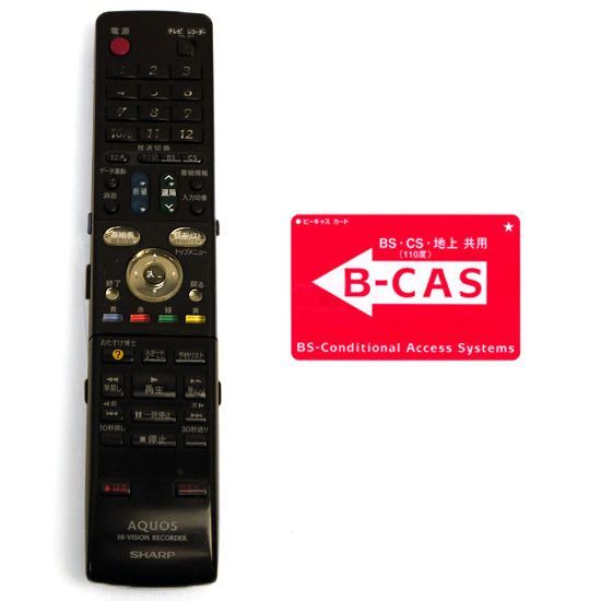 bn:12] SHARP ビデオ一体型DVDレコーダー AQUOS 250GB DV-ACV52 本体