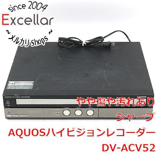 bn:12] SHARP ビデオ一体型DVDレコーダー AQUOS 250GB DV-ACV52 本体