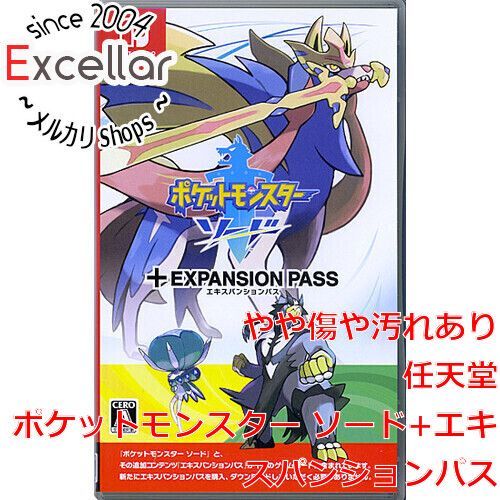bn:9] ポケットモンスター ソード+エキスパンションパス Nintendo