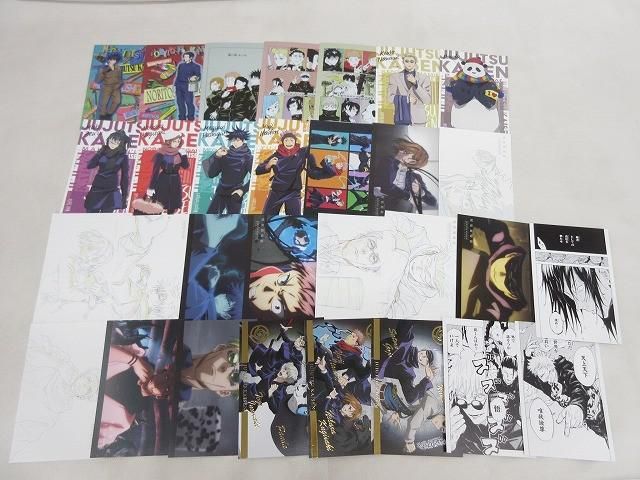 中古品】 アニメ 呪術廻戦展 五条悟 伏黒恵 他 ポストカード 30枚