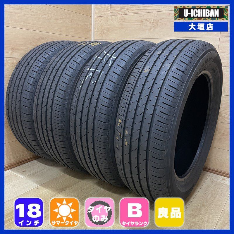 2026年製 ヨコハマ アドバン V03 225/60R18 100H ☆ 40系アルファード