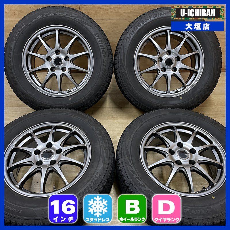 アルファード カローラクロス等 2023年製 ブリヂストン VRX2 215/65R16