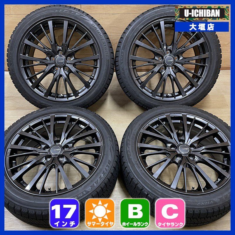 カローラツーリング プリウスに 225/45R17 ブリヂストン VRX2 2023年製