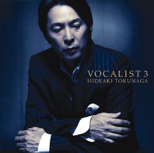 徳永英明 VOCALIST CDセット CD)VOCALIST3 - 徳永英明／徳永英明 - メルカリ