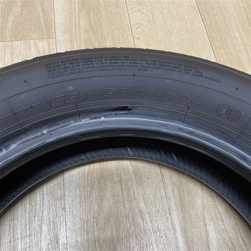 新車外し 2026年製 ダンロップ エナセーブ EC350+ 155/65R14 75S ☆ 軽