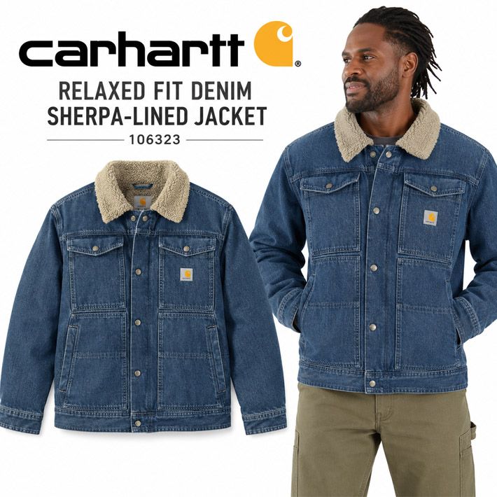 CARHARTT カーハート 106323 Relaxed Fit Denim Sherpa-Lined Jacket