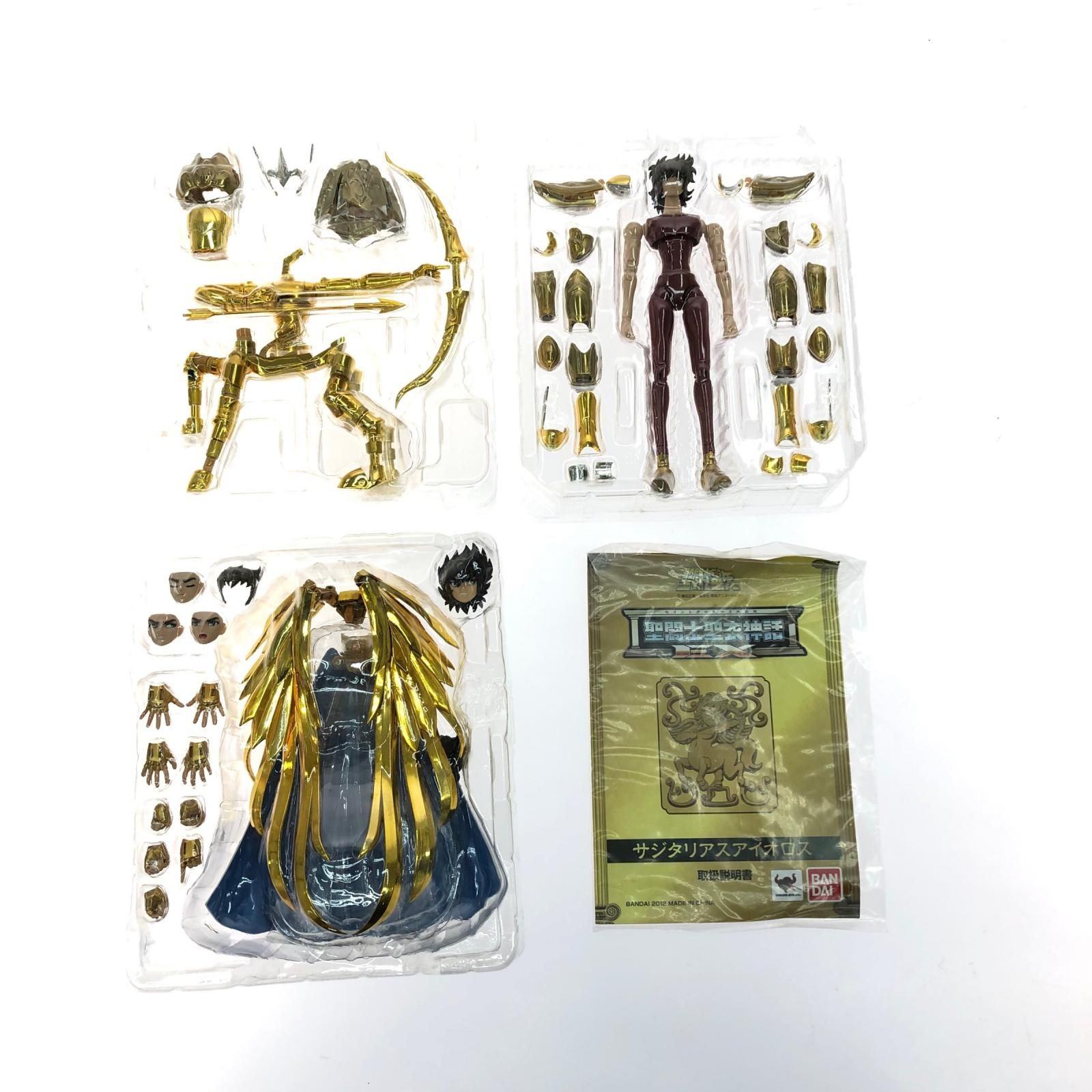 BANDAI バンダイ 聖闘士星矢 聖闘士聖衣神話EX サジタリアスアイオロス
