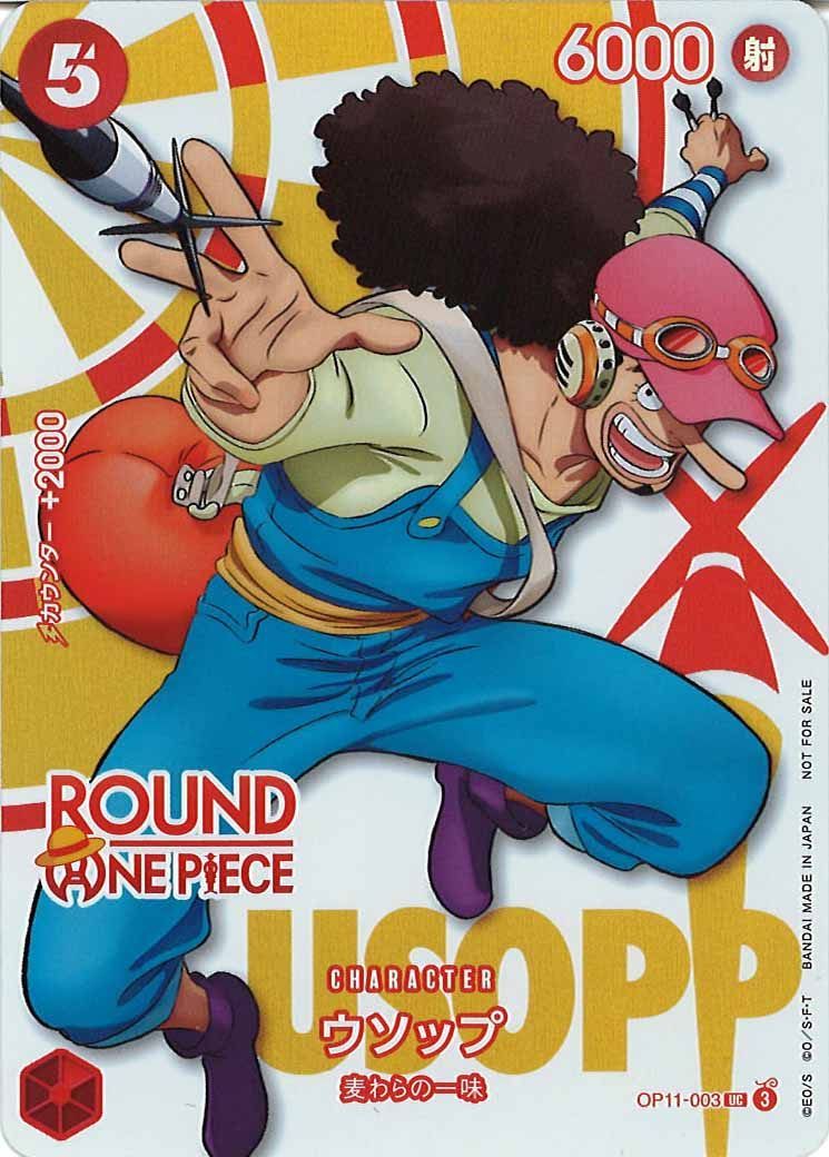 OP_PROMO]ウソップ(パラレル)(ROUND ONE PIECEロゴ付き)【C】OP11-003