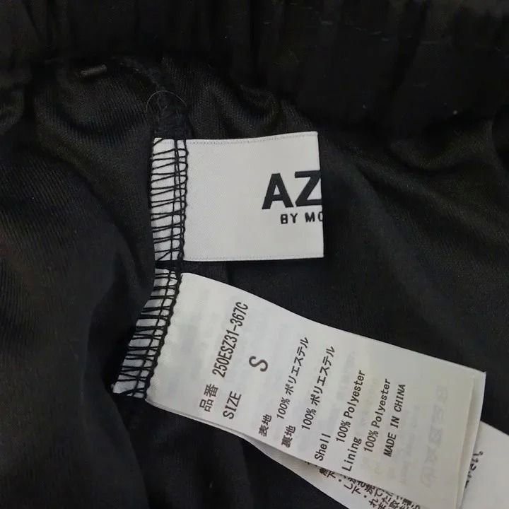 https://assets.mercari-shops-static.com/-/large/plain/2JXramXBPVdYfJL3wzW9Jq.jpg@jpg