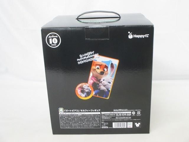 まとめ売り 未開封】 ディズニー ズートピア2 セルフィーフィギュア