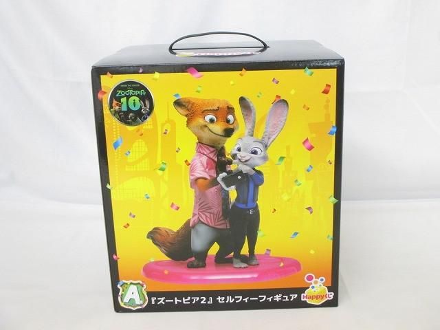 まとめ売り 未開封】 ディズニー ズートピア2 セルフィーフィギュア