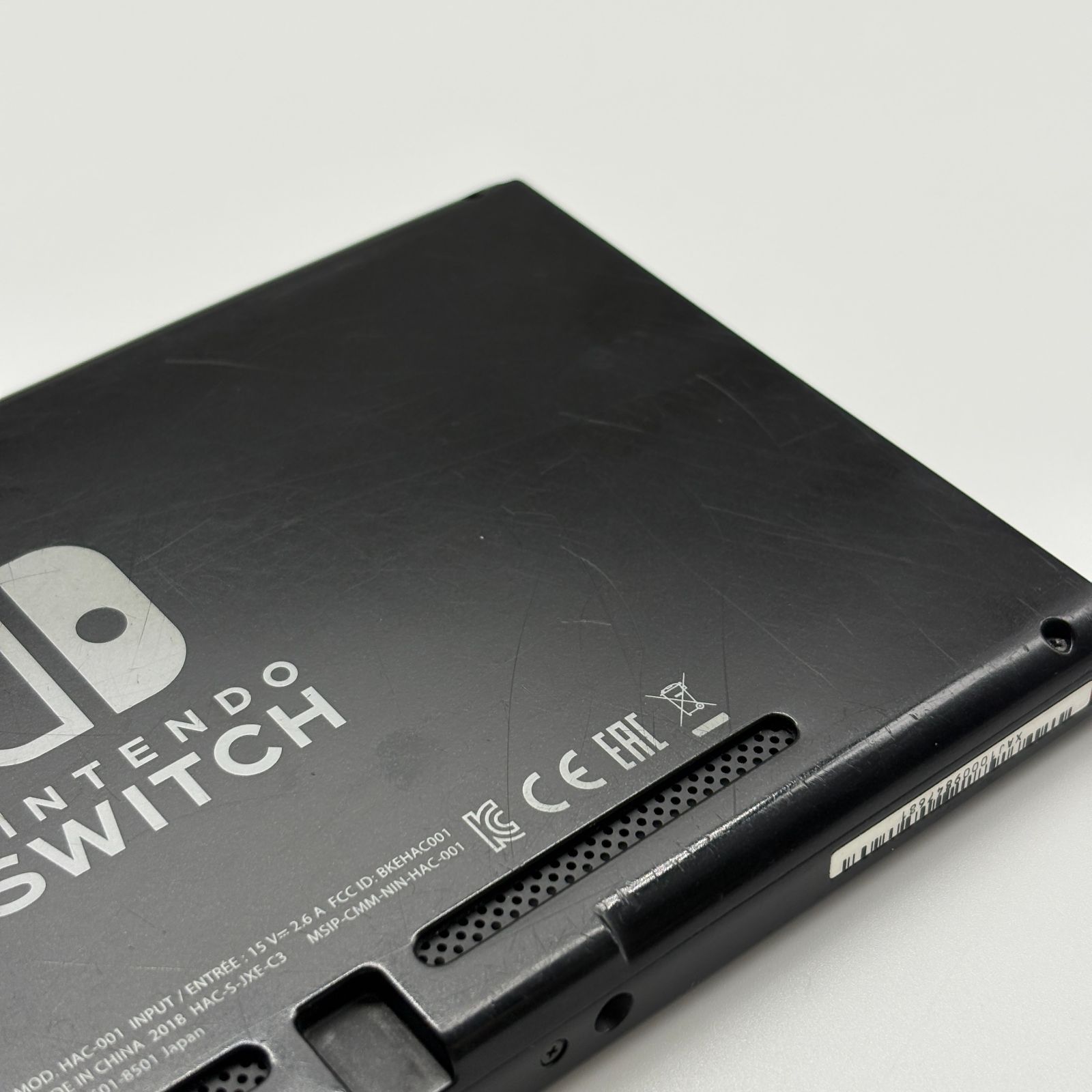 Nintendo Switch Switch本体 任天堂スイッチ 本体のみ - メルカリ