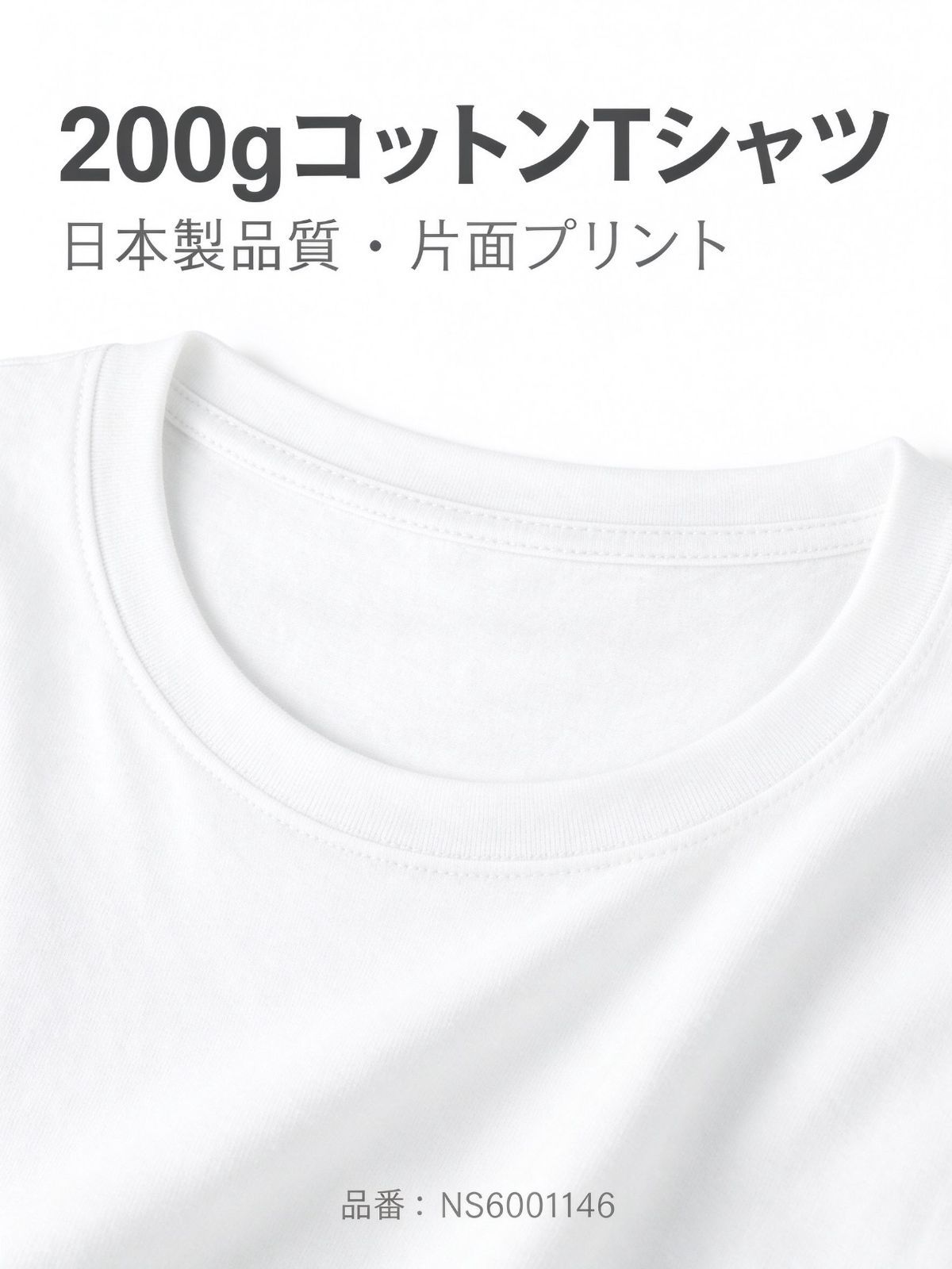 https://assets.mercari-shops-static.com/-/large/plain/2JXrc3UknVsUcu3WzkwHWv.jpg@jpg