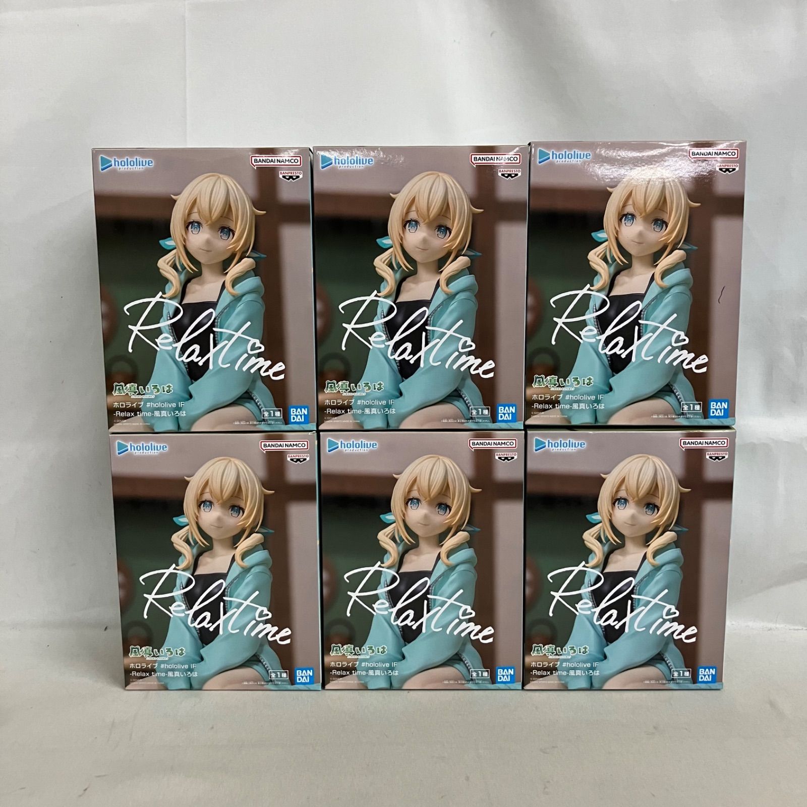 未開封 ホロライブ IF Relax time 風真いろは フィギュア 6個セット
