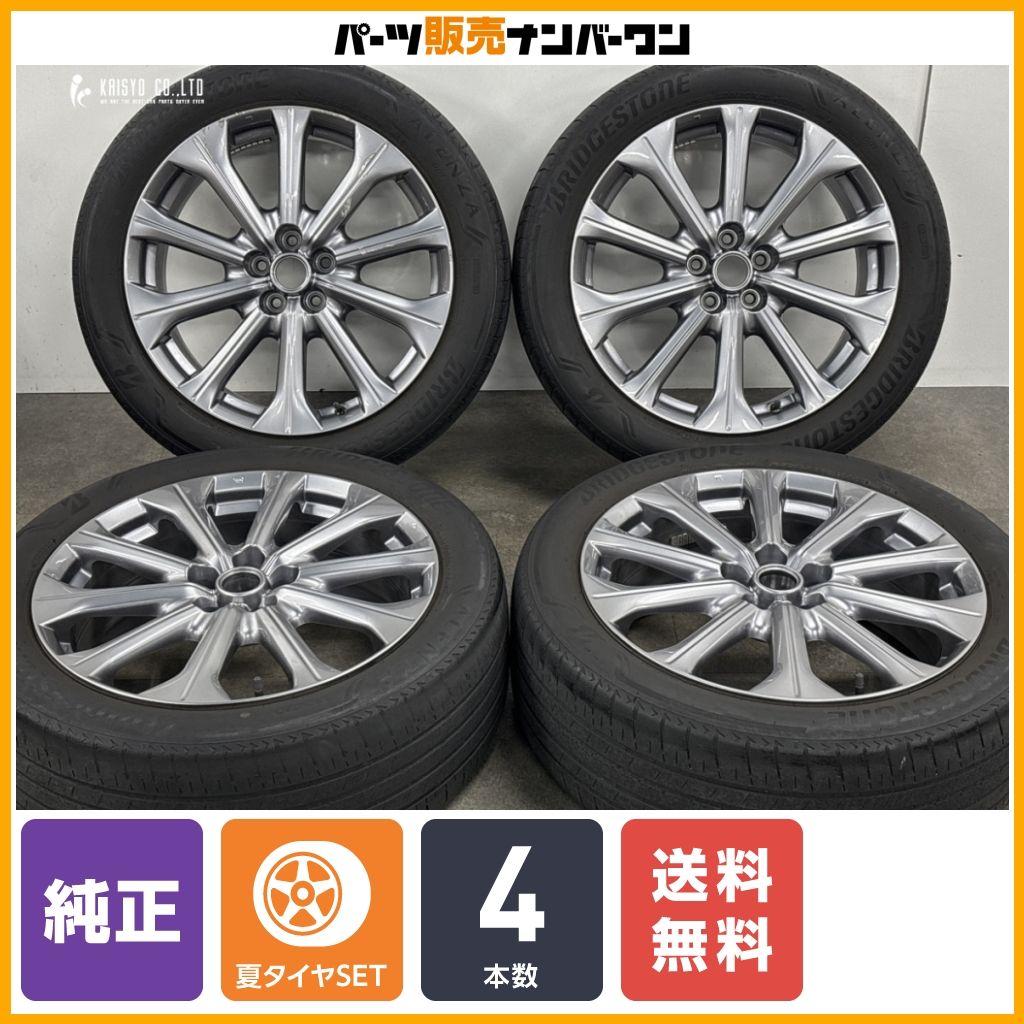 ホイールのみ販売可】マツダ CX-60 純正 20in 7.5J +45 PCD114.3