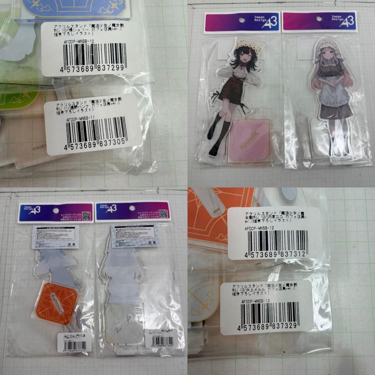 瀬戸店】未開封 魔法少女ノ魔女裁判 アクリルスタンド カフェ店員ver