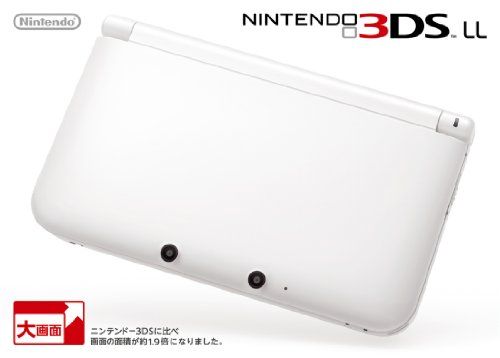 ニンテンドー3DS LL ホワイト【メーカー生産終了】 16,524円