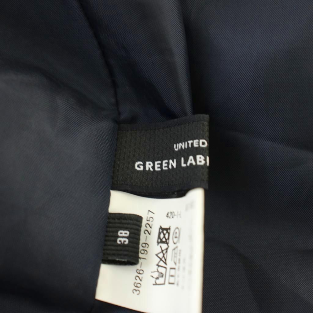 https://assets.mercari-shops-static.com/-/large/plain/2JXrdHyEoE3vSGXcVFCDwY.jpg@jpg