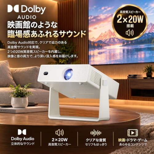 プロジェクター 家庭用 小型 天井【1100ANSI高輝度・Netflix視聴可・全