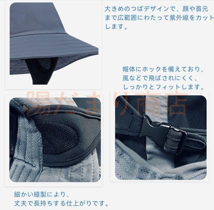 サーフキャップ メンズ バケットハット 帽子 撥水 ビーチハット未使用