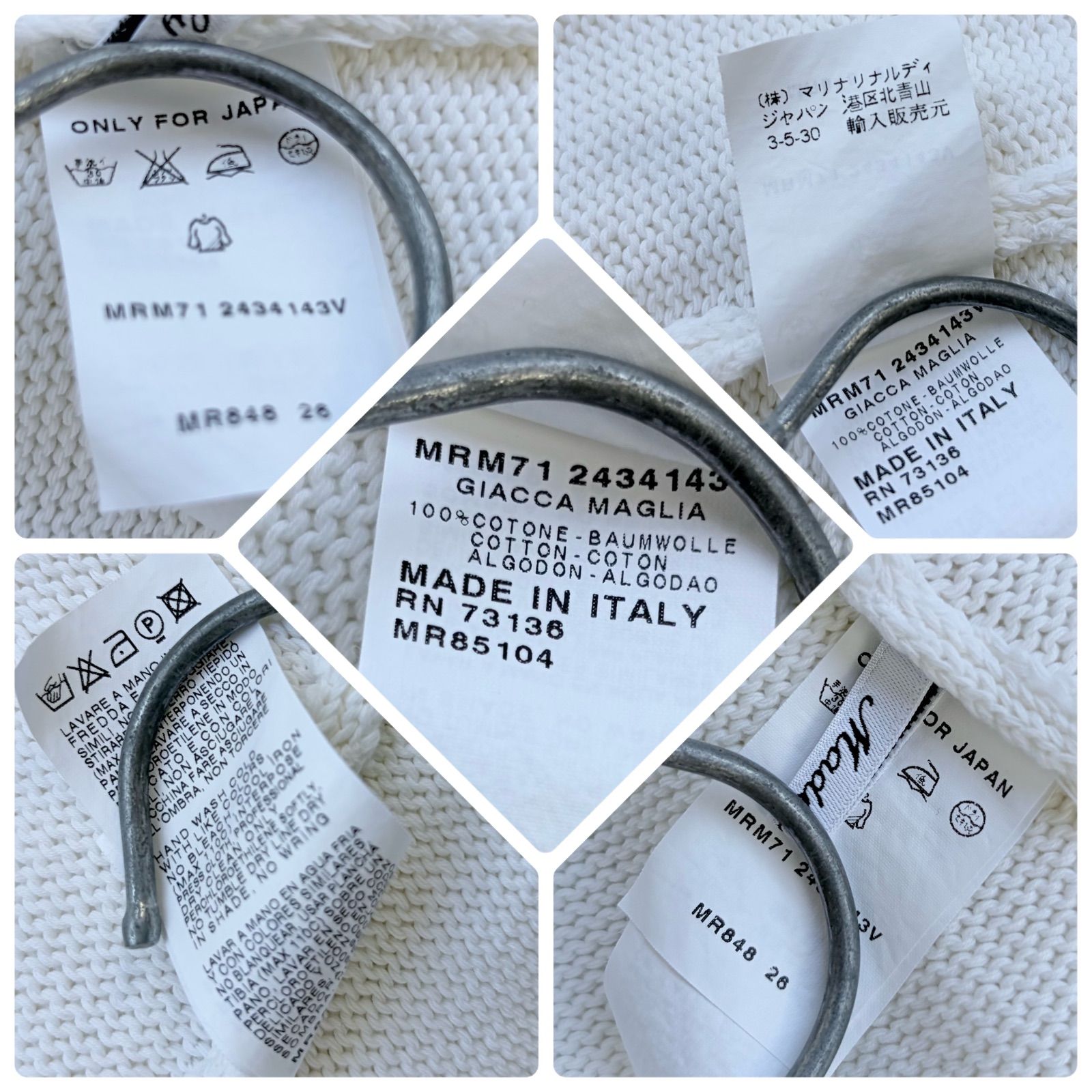極美品 近年モデル MARINA RINALDI マリナリナルディ フーデット