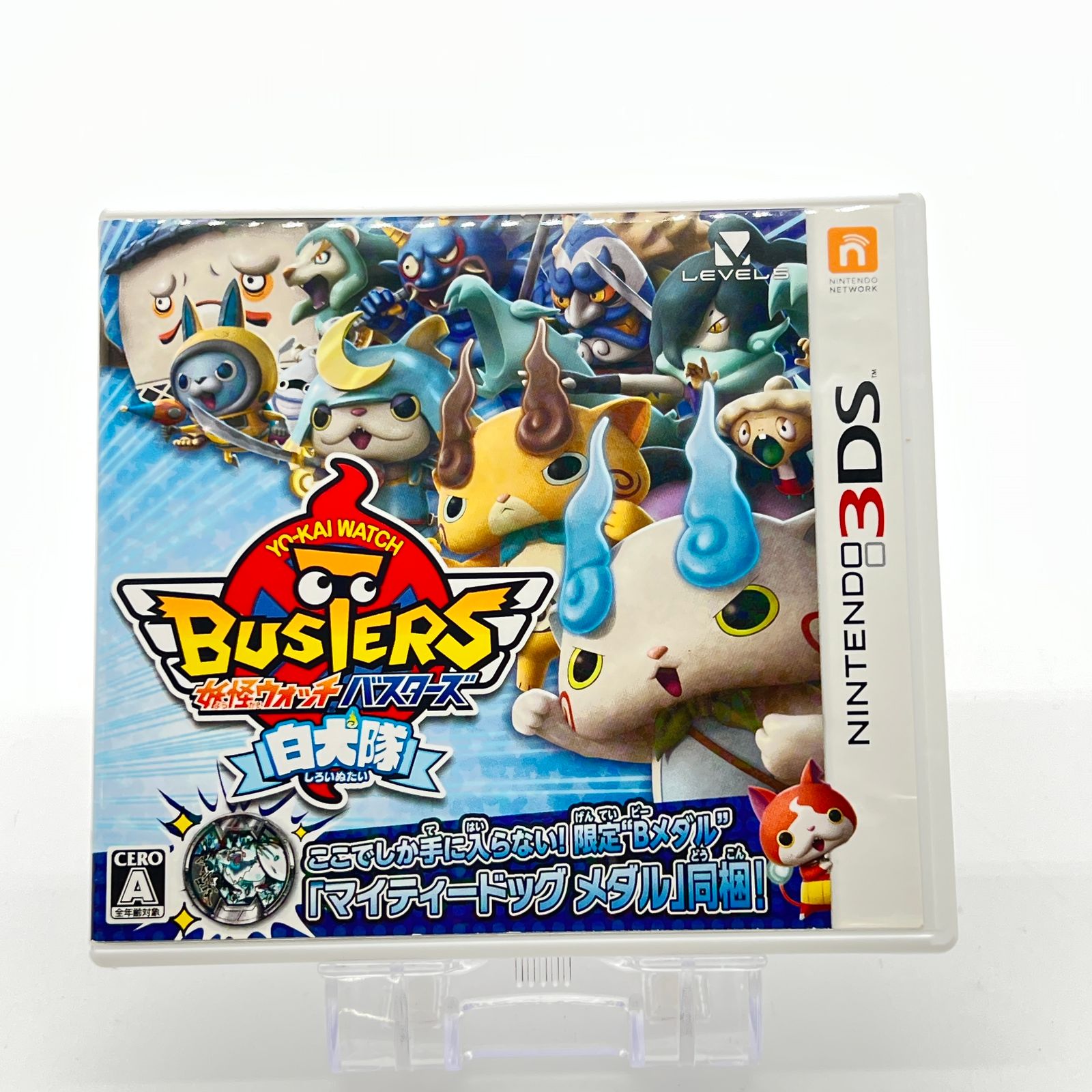 Nintendo 3DS 妖怪ウォッチバスターズ 白犬隊 - メルカリ