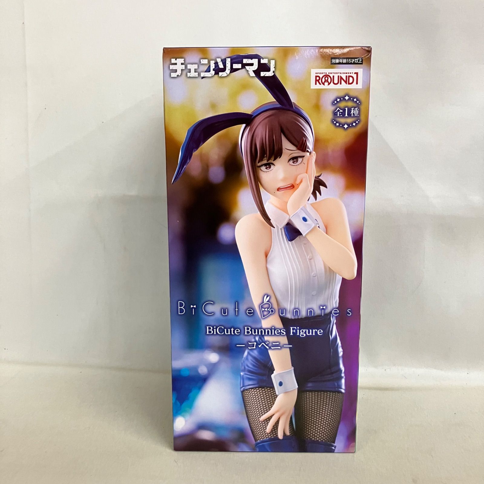 未開封 劇場版 チェンソーマン レゼ篇 BiCute Bunnies コベニ