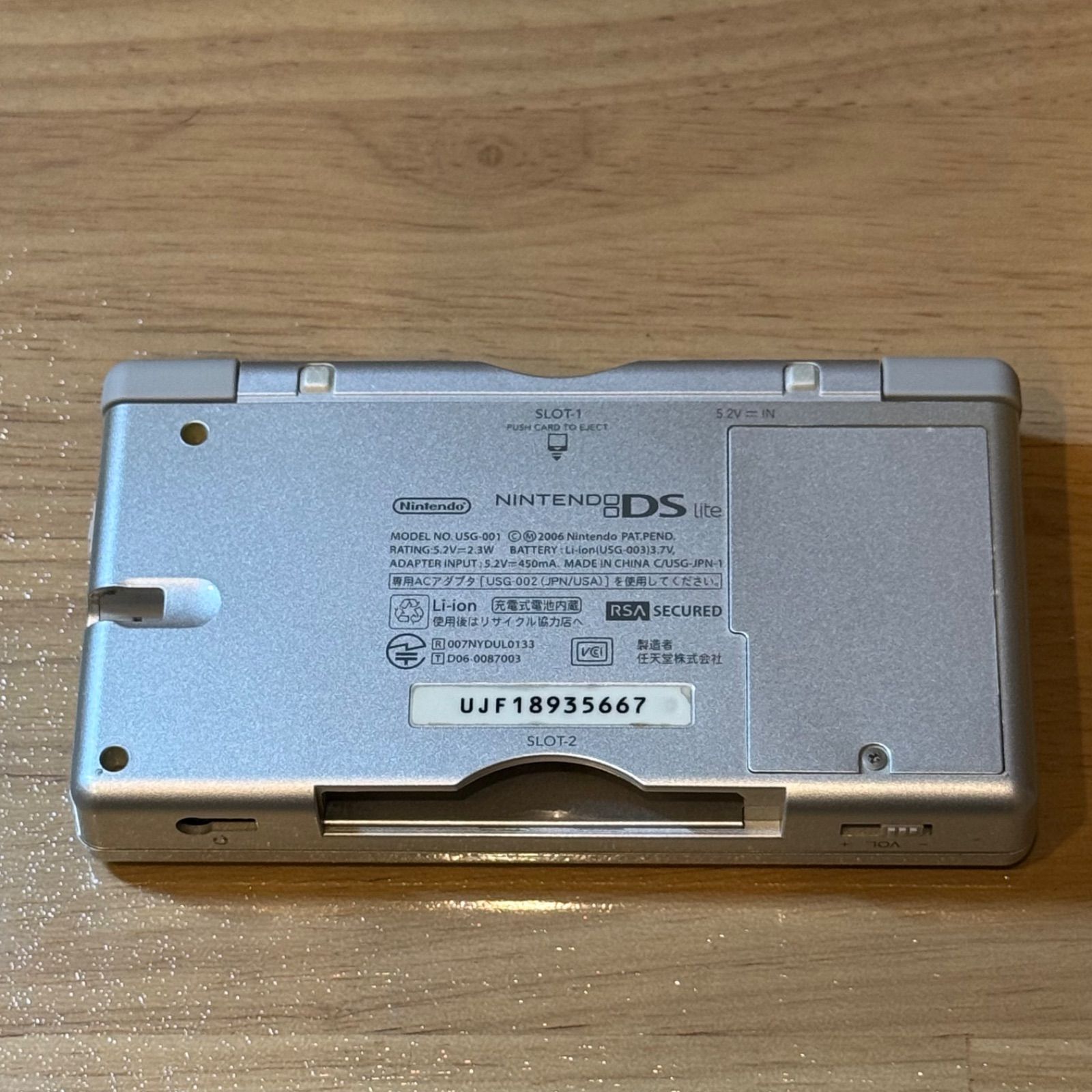 10-073【訳あり動作品】ニンテンドーDS LITE グロス・シルバー - メルカリ